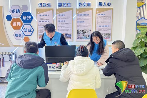 江西龍南打好服務“組合拳” 為農民工尋崗就業提供精準信息咨詢