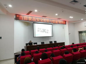 網絡技術服務技能培訓 構建數字經濟時代的核心競爭力