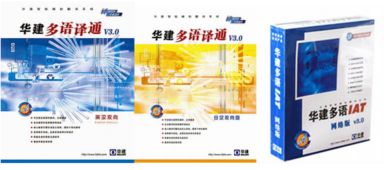 CNGI示范網絡科研機構駐地網建設 計算機系統集成的創新實踐與未來展望