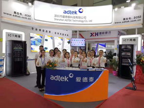 CIOE 2019專訪愛德泰 從5G市場(chǎng)看ADTEK國(guó)內(nèi)外產(chǎn)品新布局