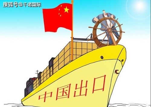 出口貿(mào)易代理與個(gè)人物品出口政策詳解