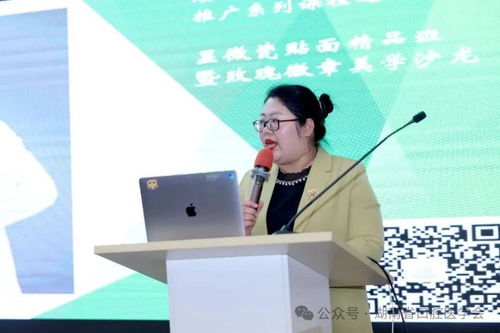 顯微瓷貼面新技術(shù)領(lǐng)航，湖南口腔醫(yī)學(xué)會精品課程圓滿落幕